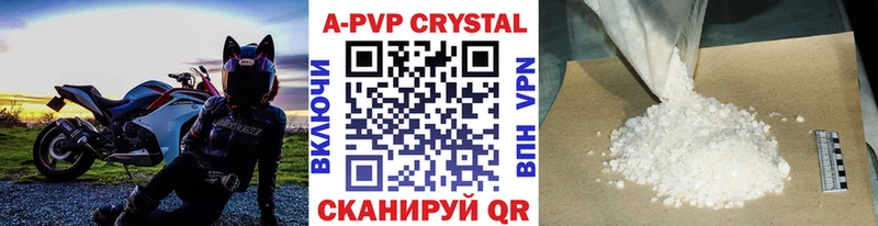  COCAIN Луза
