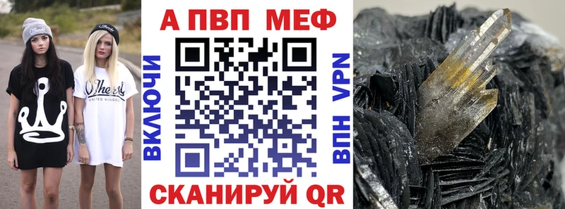 Alfa_PVP крисы CK Луза
