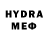 Бутират GHB Olegka 74