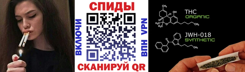 Купить закладки Луза БУТИРАТ BDO