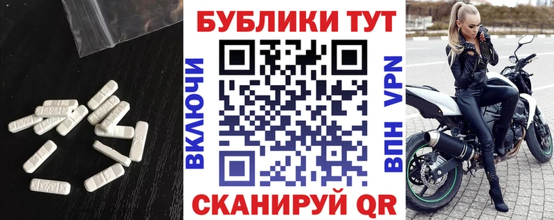 Купить где  Луза  Экстази 280 MDMA 