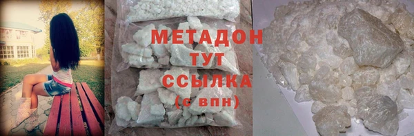 тгк Вязники