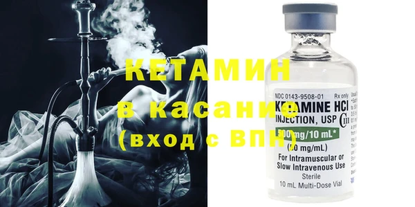 трава Горняк