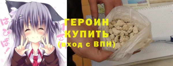 a pvp Горно-Алтайск