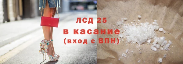 трава Горняк
