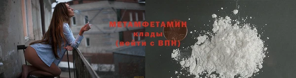 a pvp Горно-Алтайск