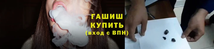 амф Горнозаводск