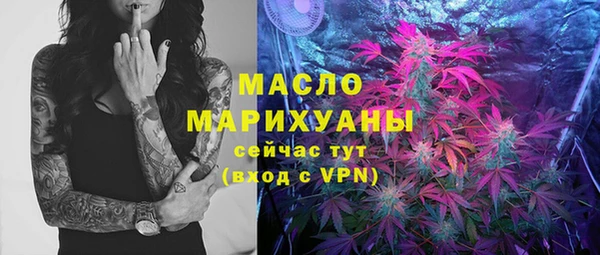 a pvp Горно-Алтайск