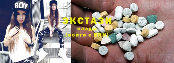 трава Горняк