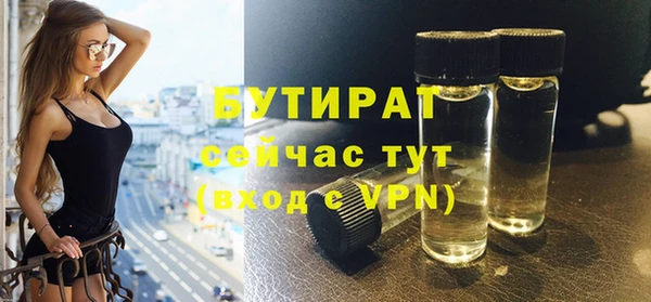 a pvp Горно-Алтайск