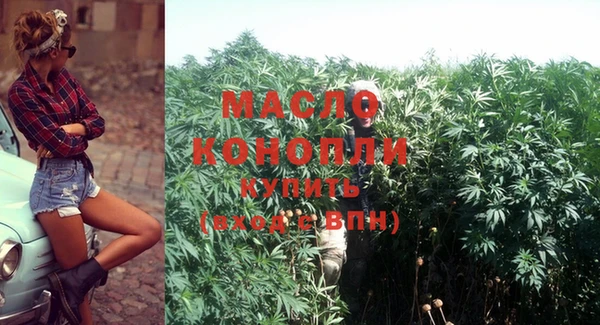 a pvp Горно-Алтайск