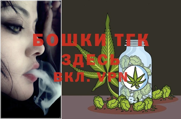 трава Горняк