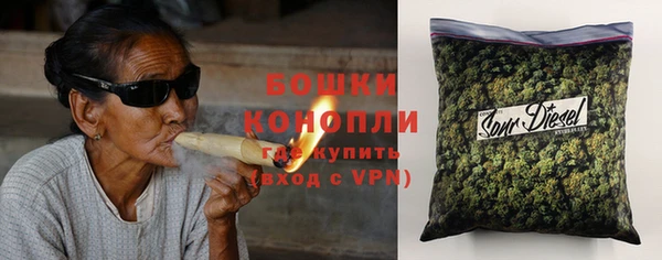 трава Горняк
