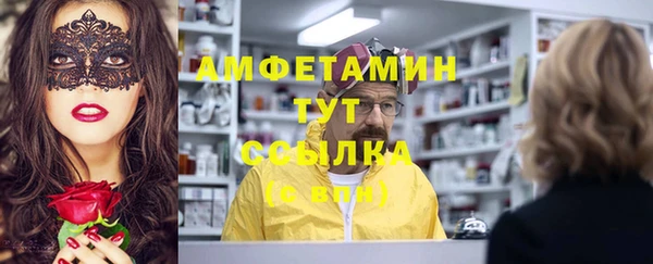 a pvp Горно-Алтайск
